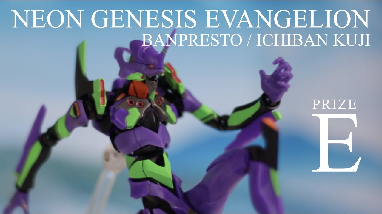 Neon Genesis Evangelion Eng Sub